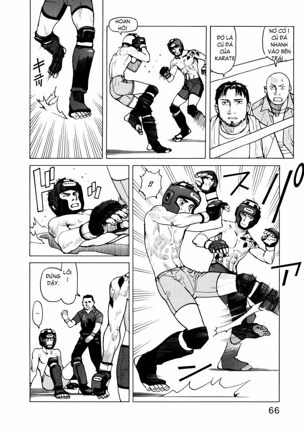 All Rounder Meguru - Chương 3