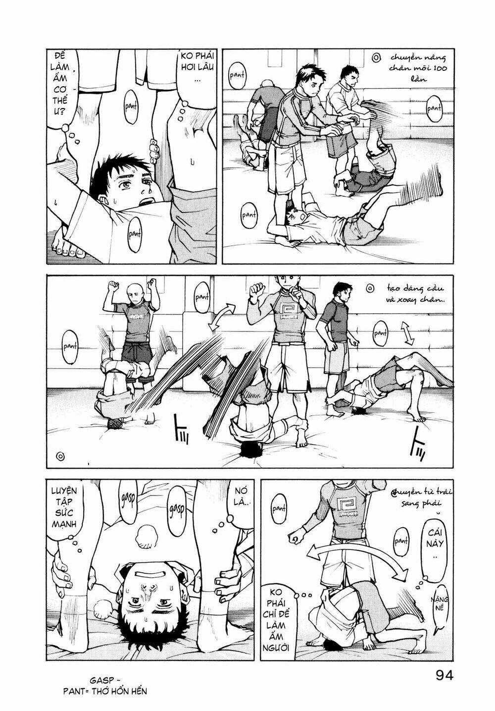 All Rounder Meguru - Chương 4