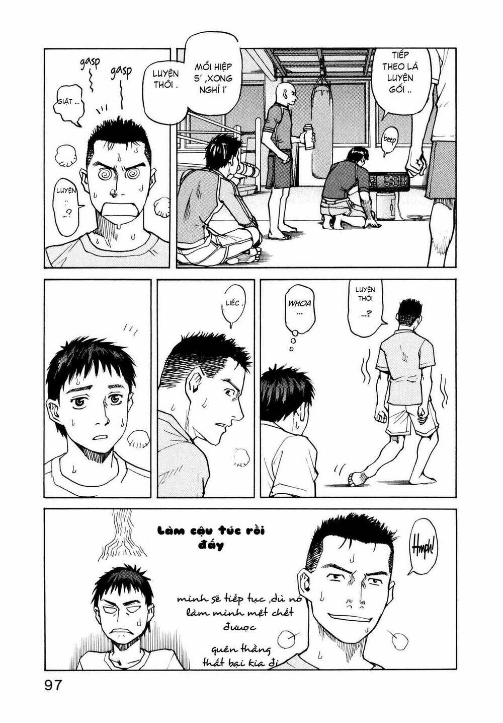 All Rounder Meguru - Chương 4