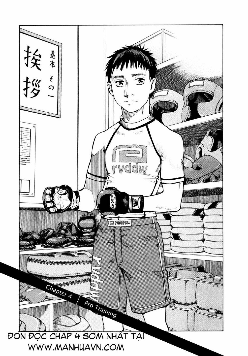 All Rounder Meguru - Chương 4