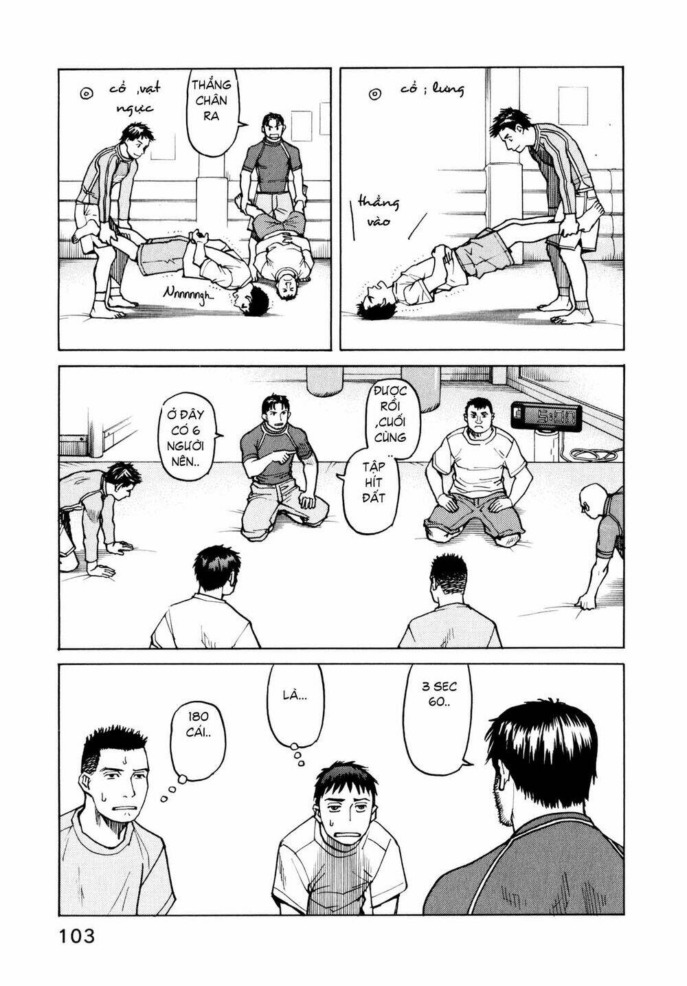 All Rounder Meguru - Chương 4