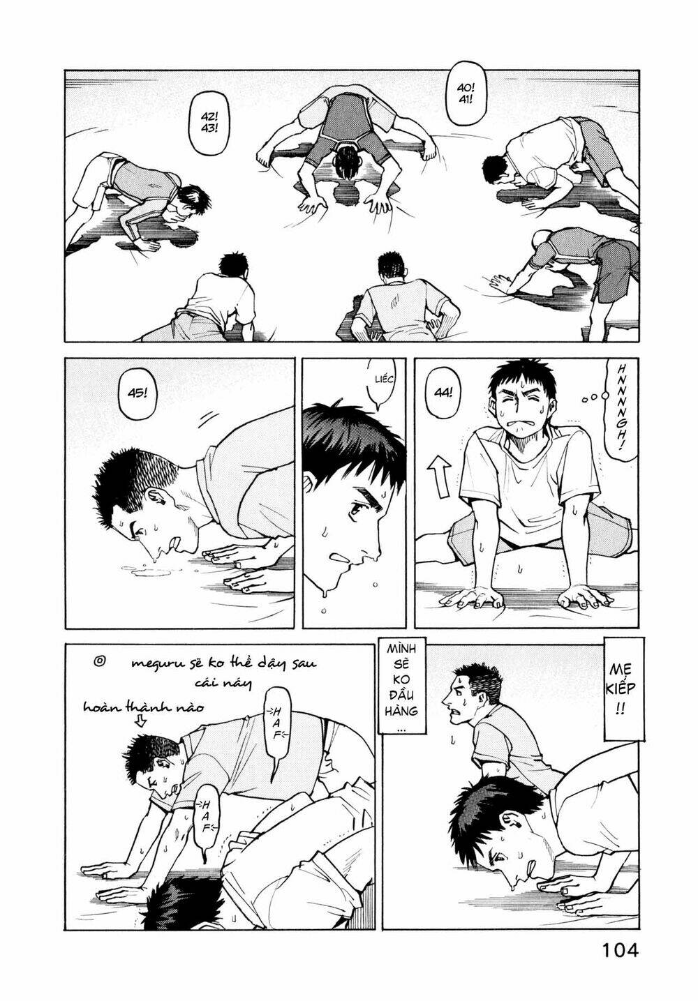 All Rounder Meguru - Chương 4