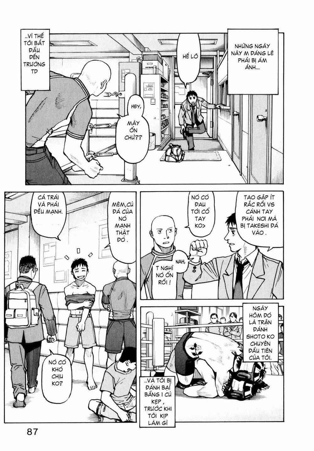 All Rounder Meguru - Chương 4