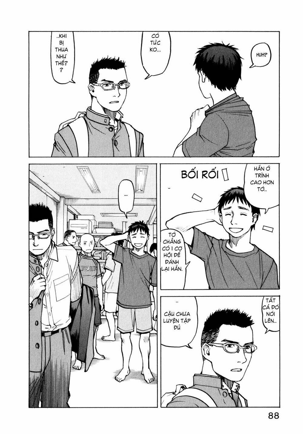 All Rounder Meguru - Chương 4