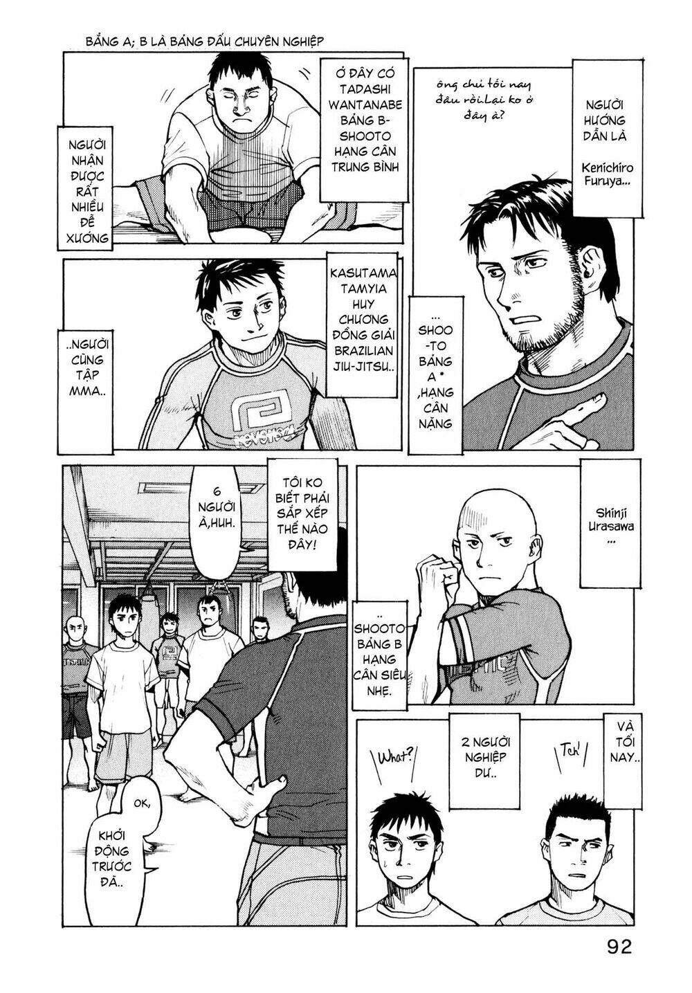 All Rounder Meguru - Chương 4