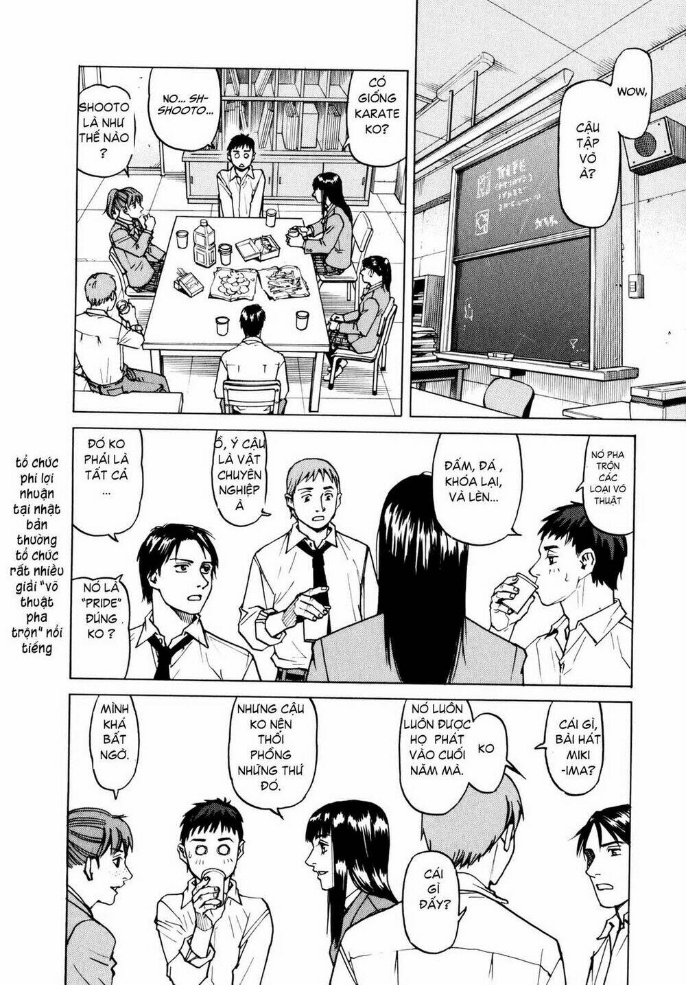All Rounder Meguru - Chương 5