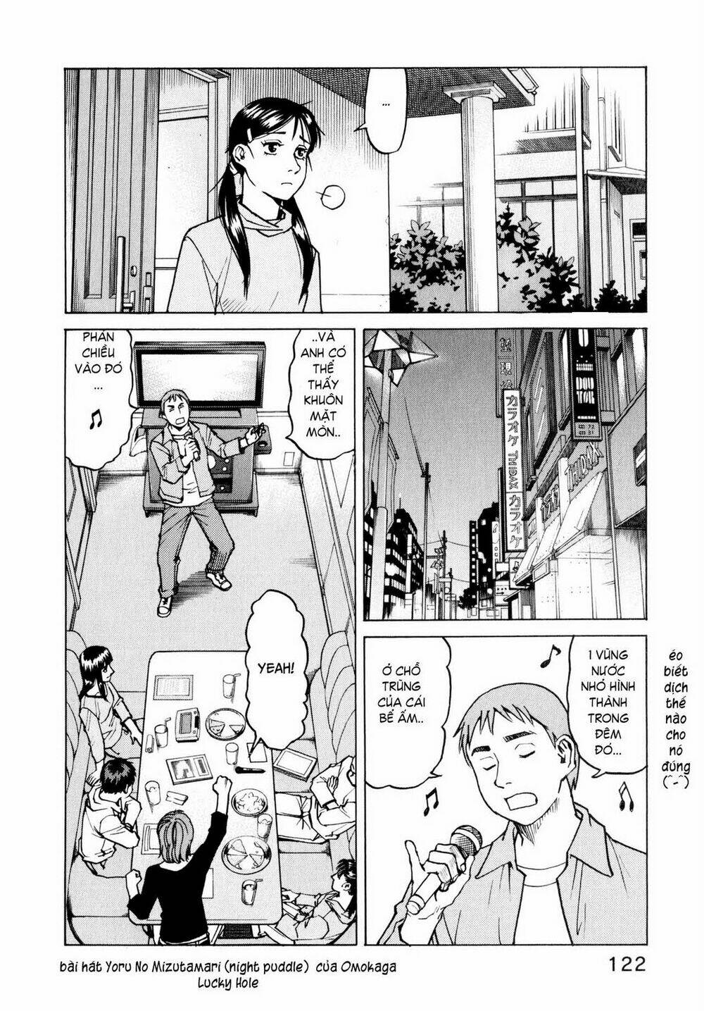 All Rounder Meguru - Chương 5