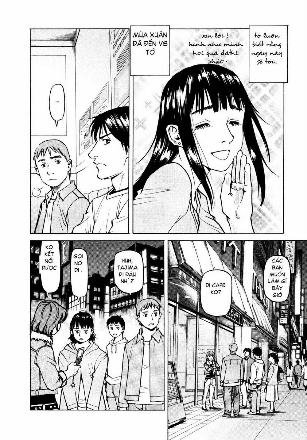 All Rounder Meguru - Chương 5