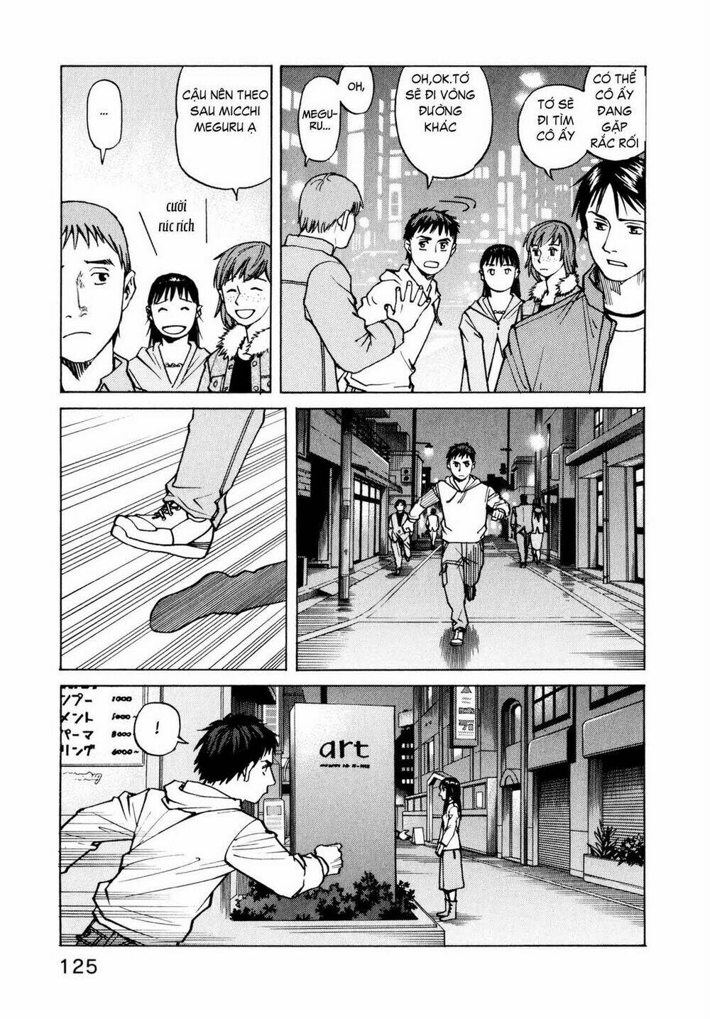All Rounder Meguru - Chương 5