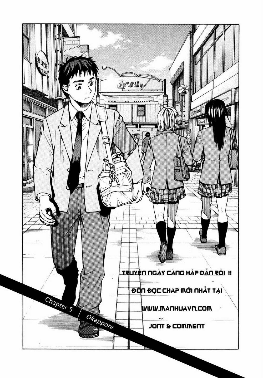 All Rounder Meguru - Chương 5