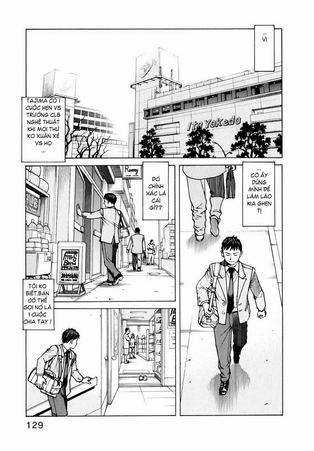 All Rounder Meguru - Chương 5