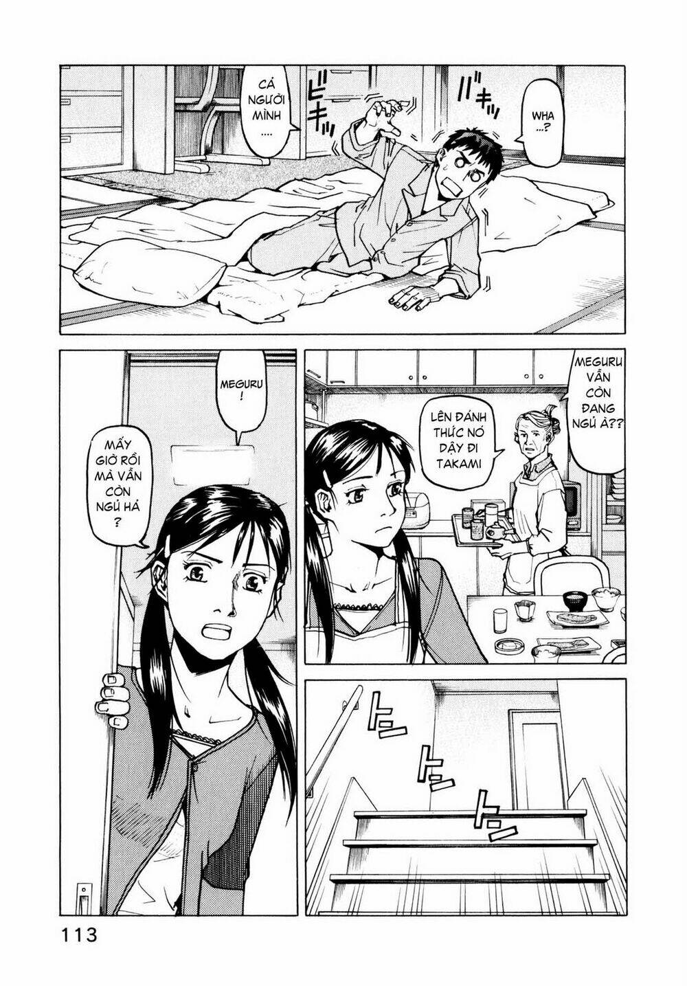 All Rounder Meguru - Chương 5