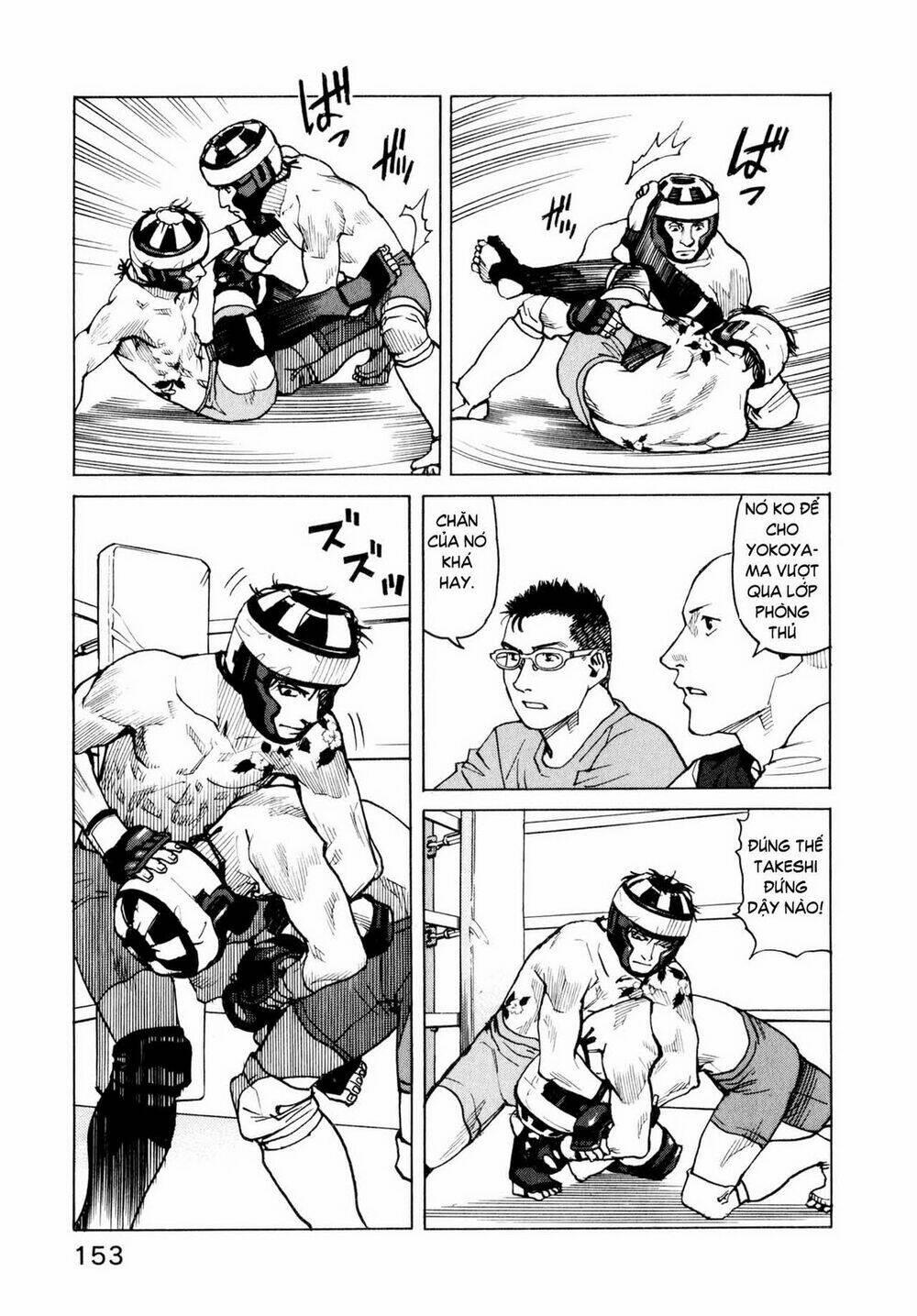 All Rounder Meguru - Chương 6