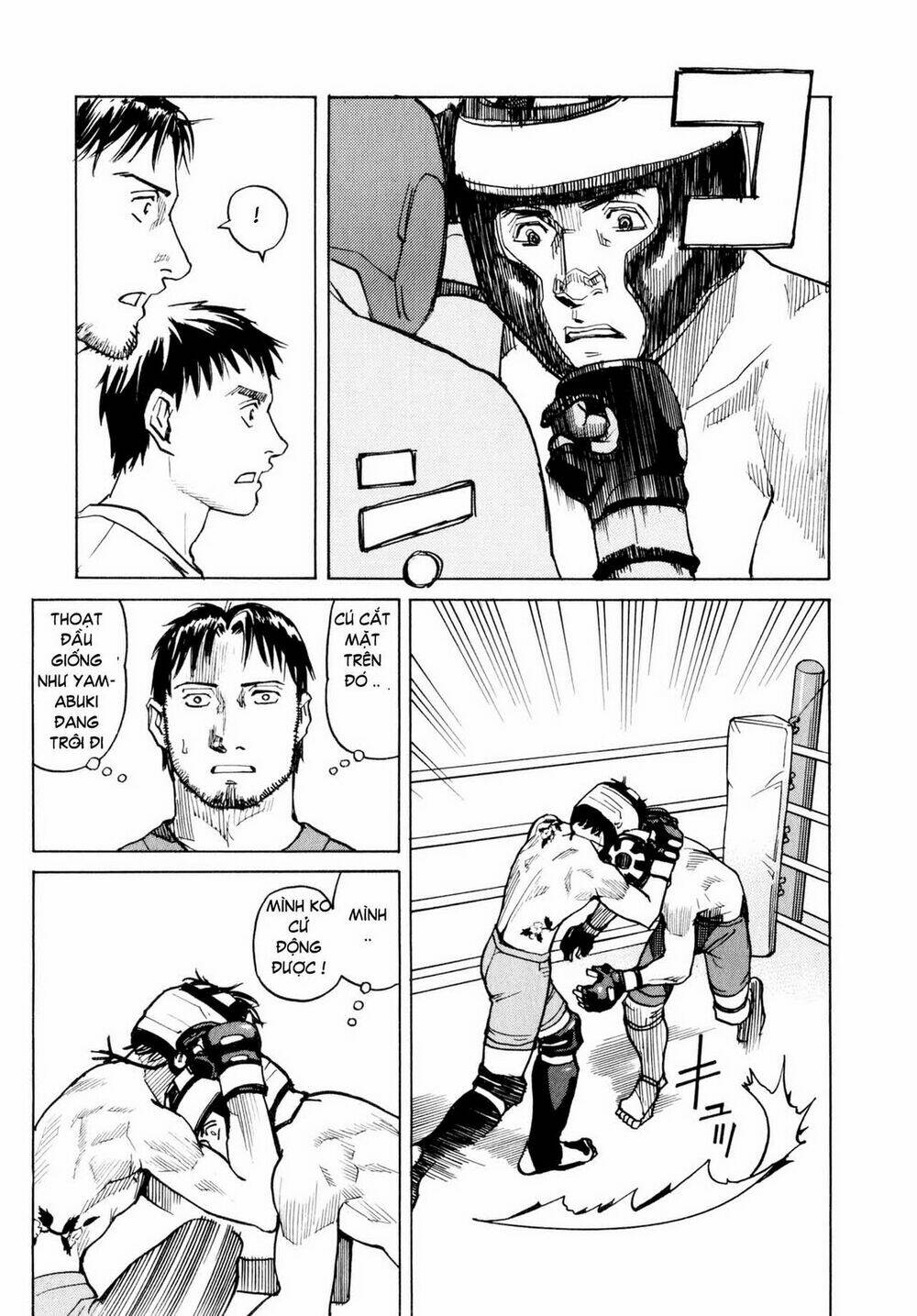 All Rounder Meguru - Chương 6