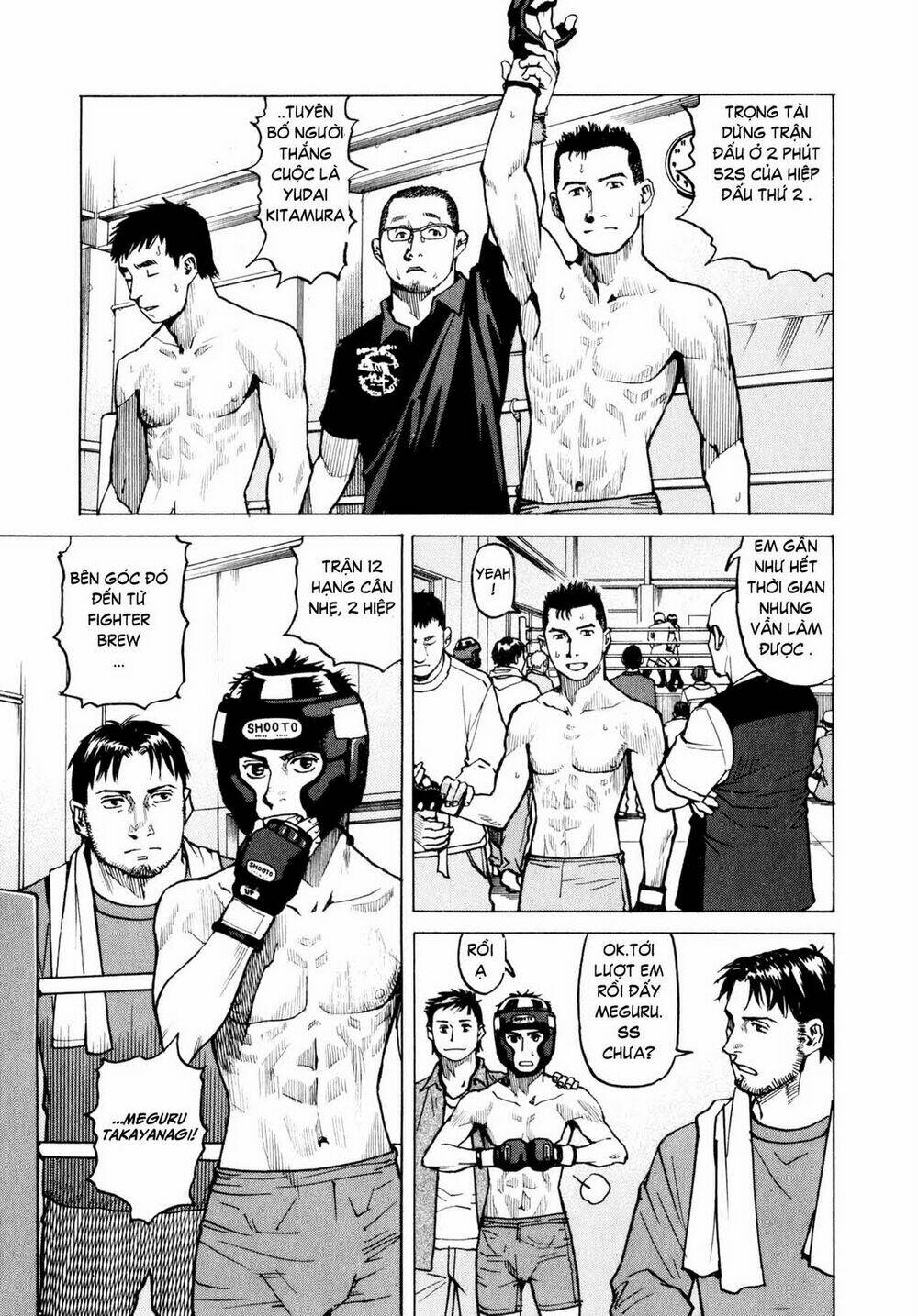 All Rounder Meguru - Chương 6