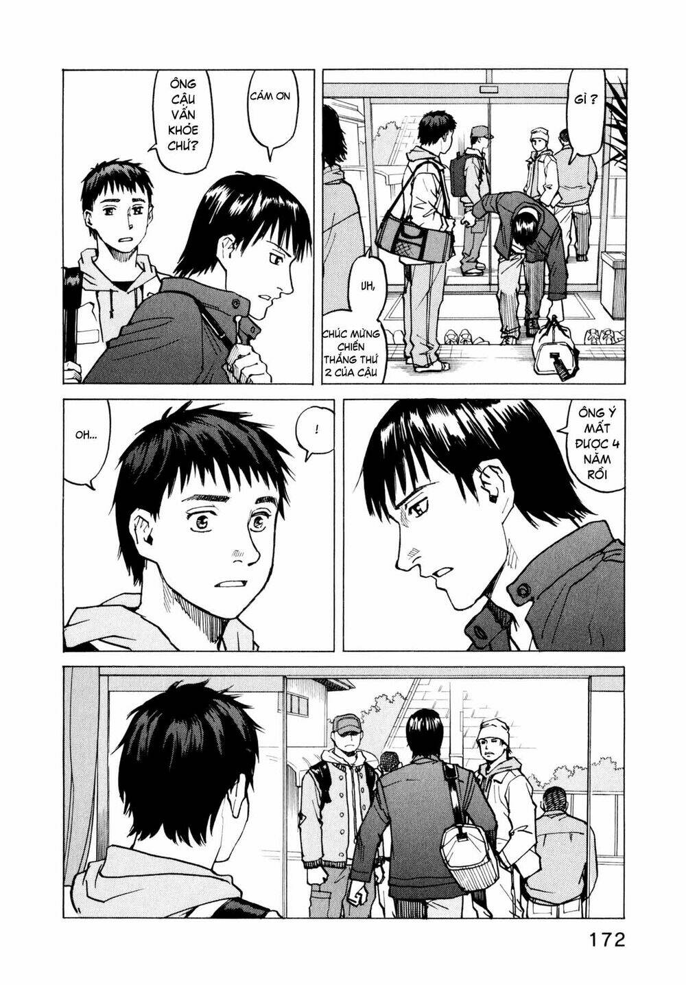 All Rounder Meguru - Chương 7