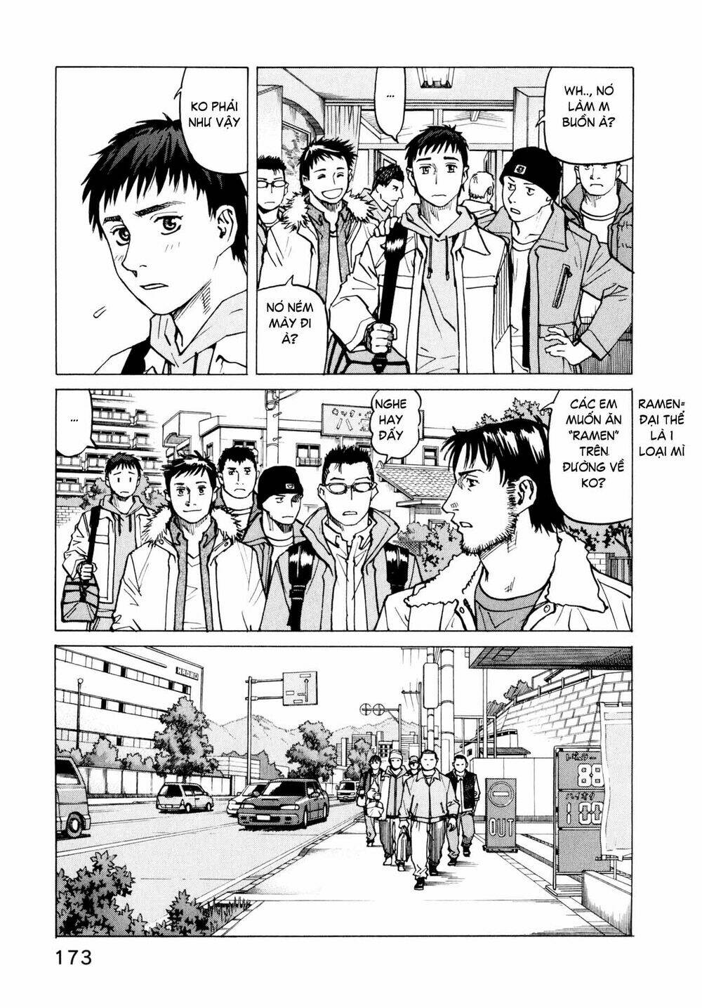 All Rounder Meguru - Chương 7