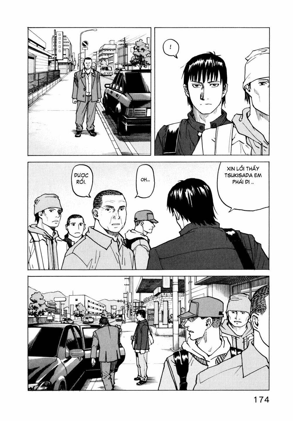 All Rounder Meguru - Chương 7