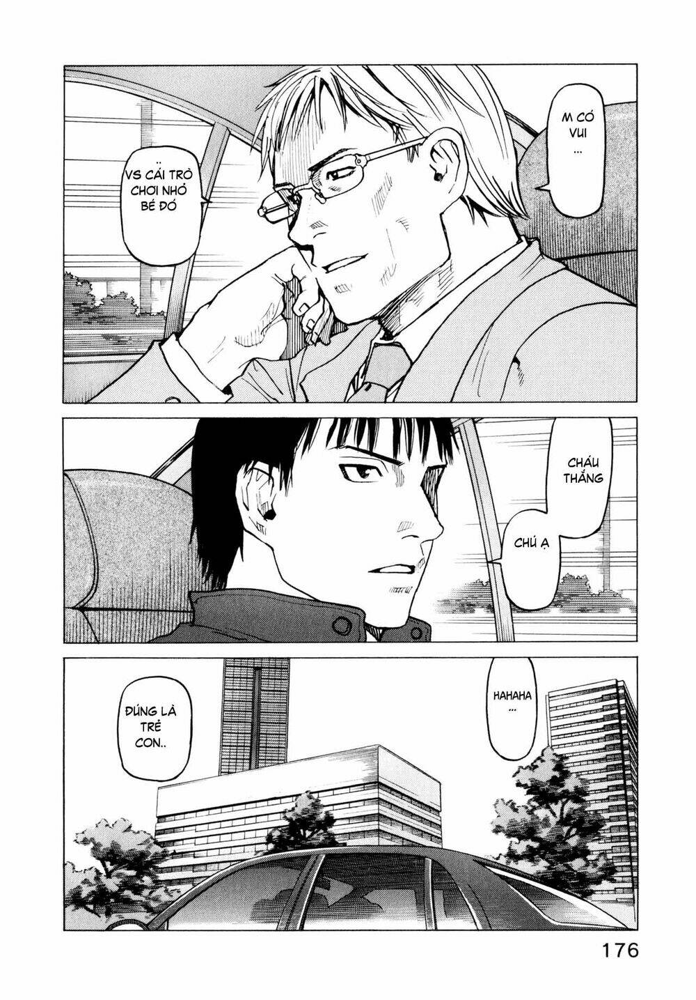All Rounder Meguru - Chương 7
