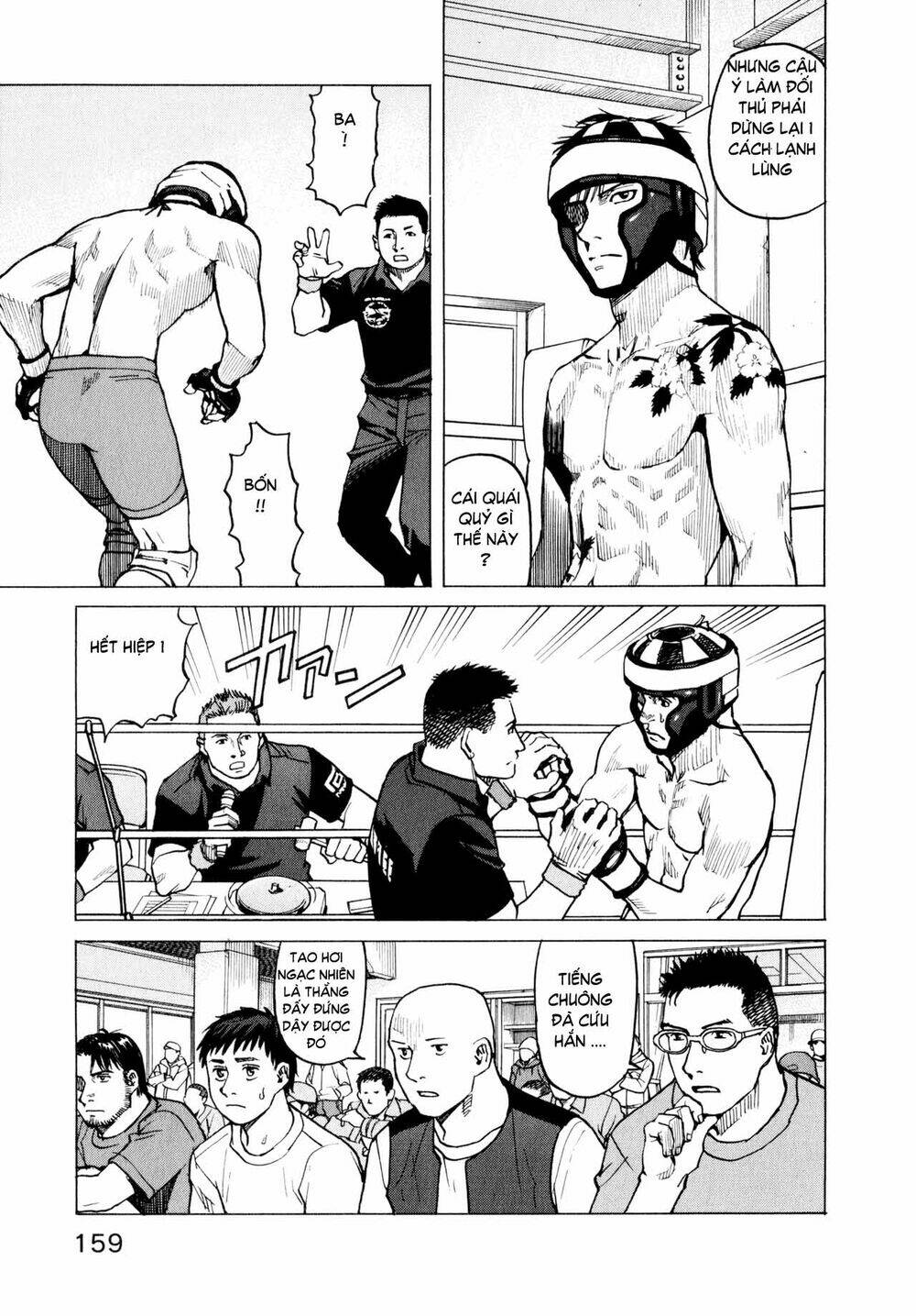 All Rounder Meguru - Chương 7