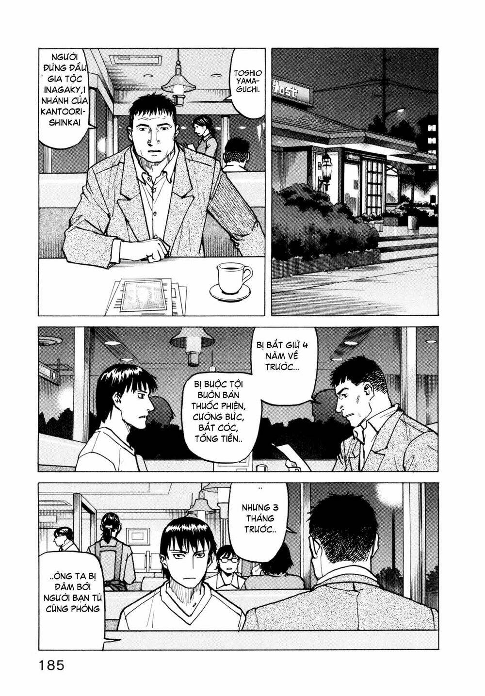 All Rounder Meguru - Chương 8