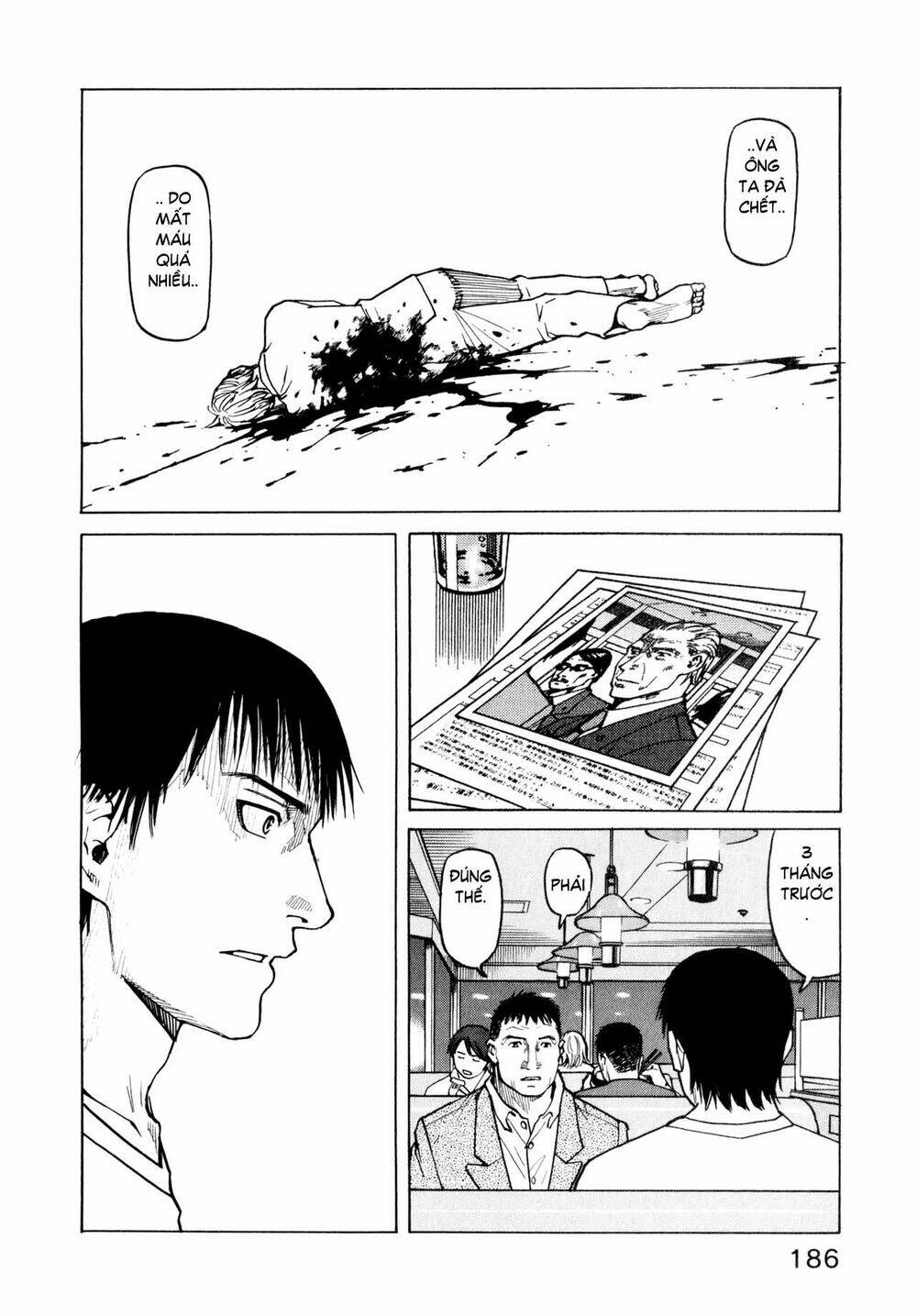 All Rounder Meguru - Chương 8