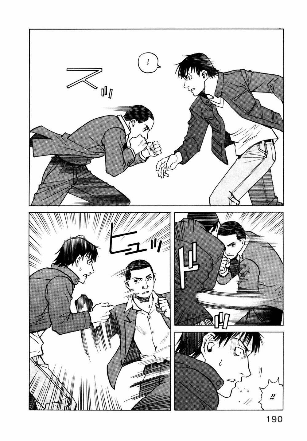 All Rounder Meguru - Chương 8