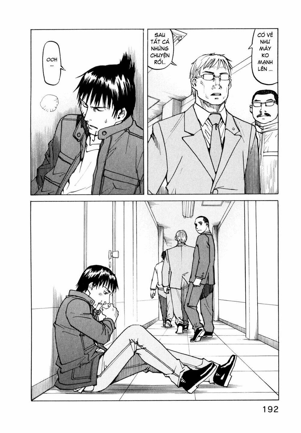 All Rounder Meguru - Chương 8
