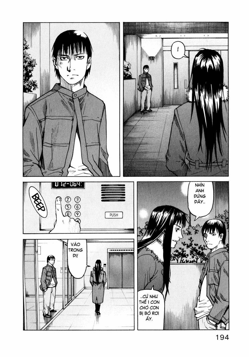 All Rounder Meguru - Chương 8