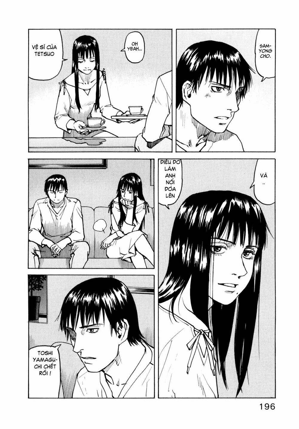 All Rounder Meguru - Chương 8