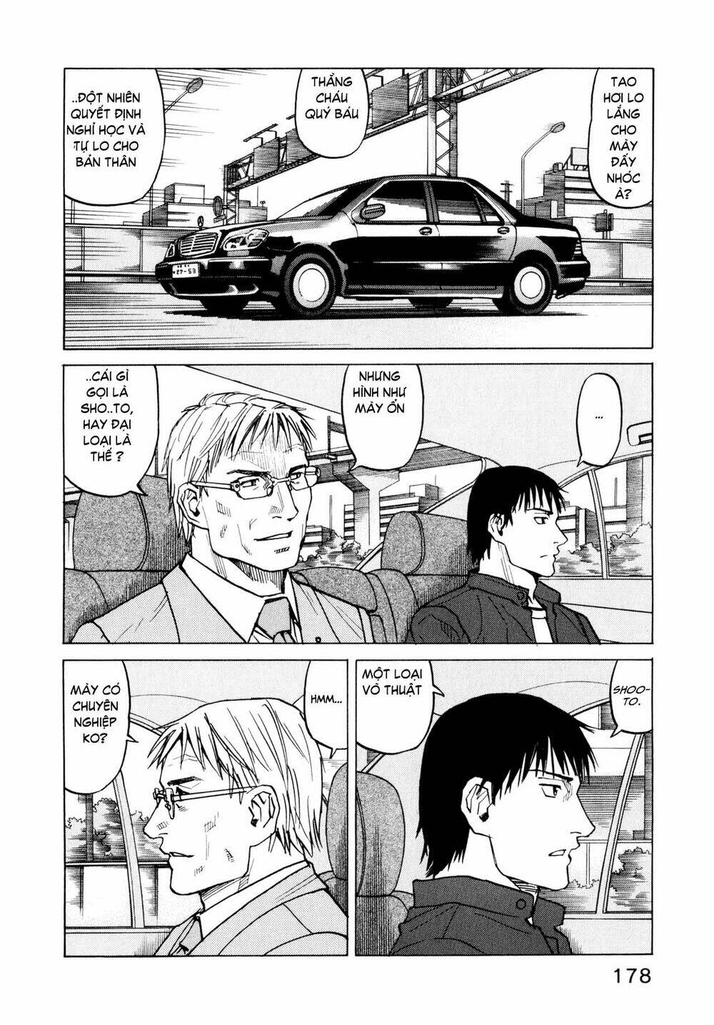 All Rounder Meguru - Chương 8
