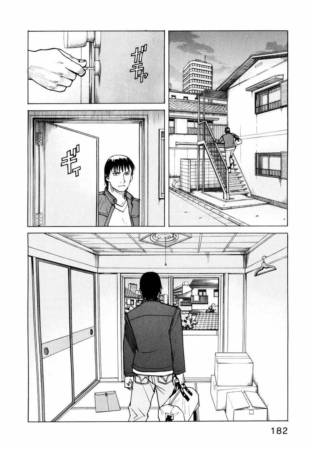 All Rounder Meguru - Chương 8