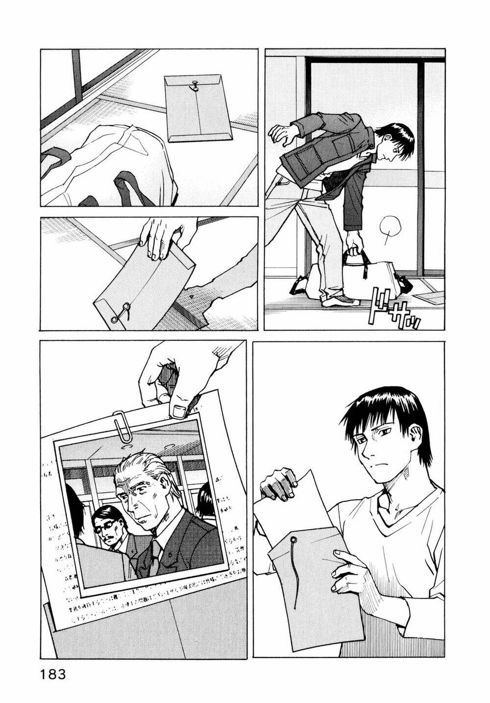 All Rounder Meguru - Chương 8