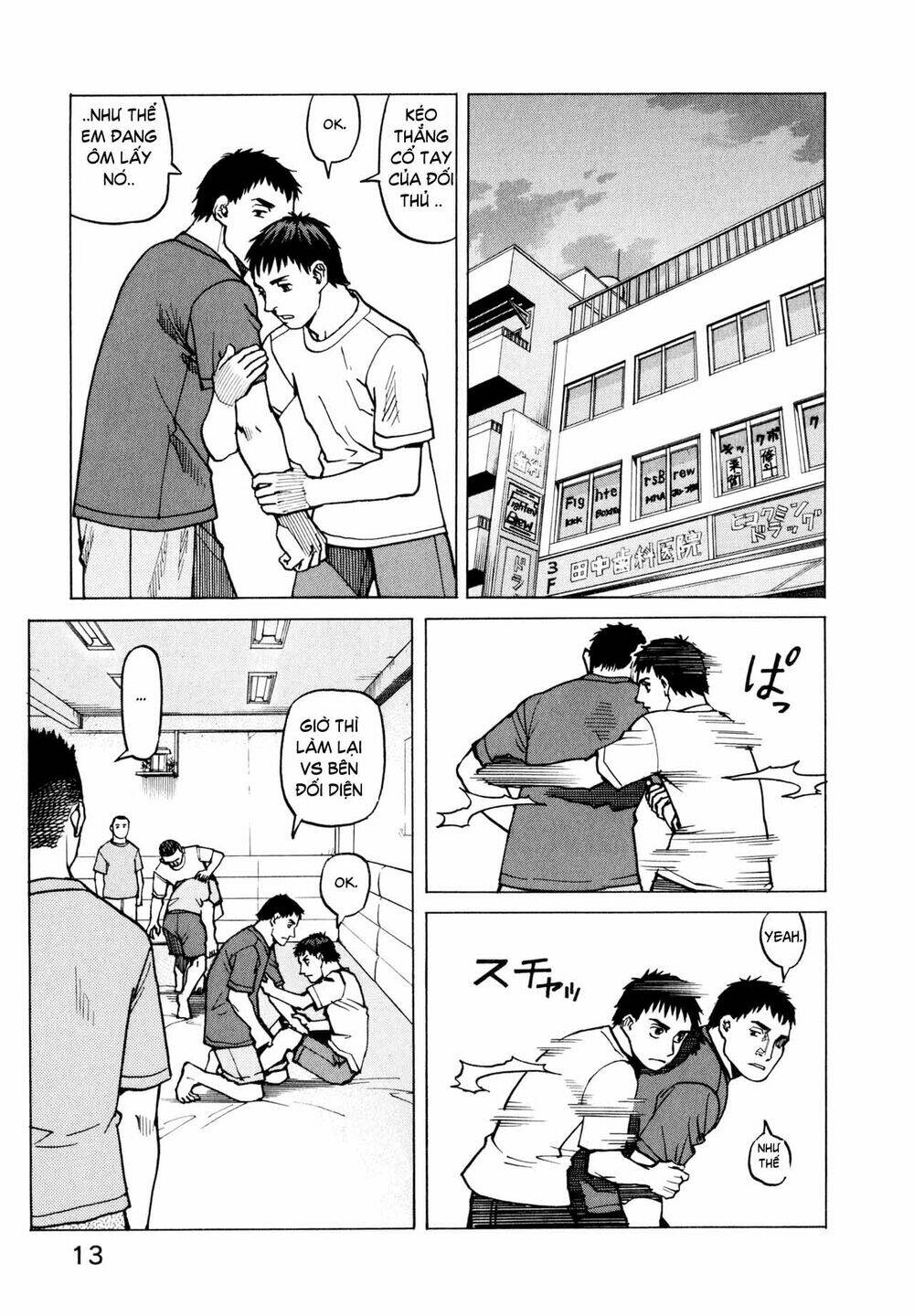 All Rounder Meguru - Chương 9