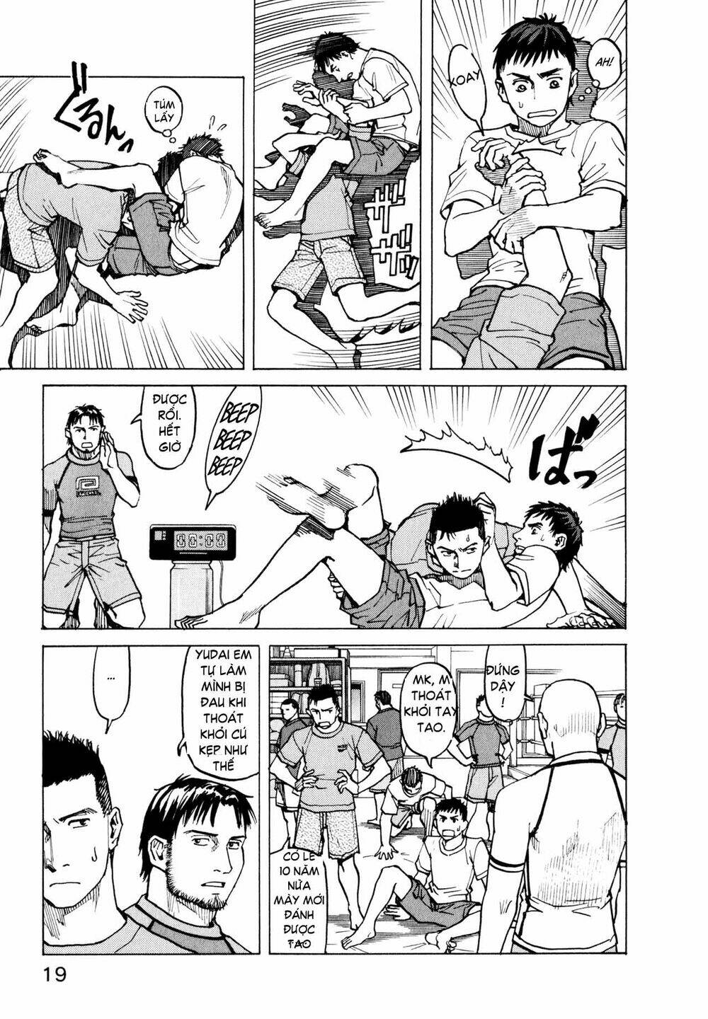 All Rounder Meguru - Chương 9