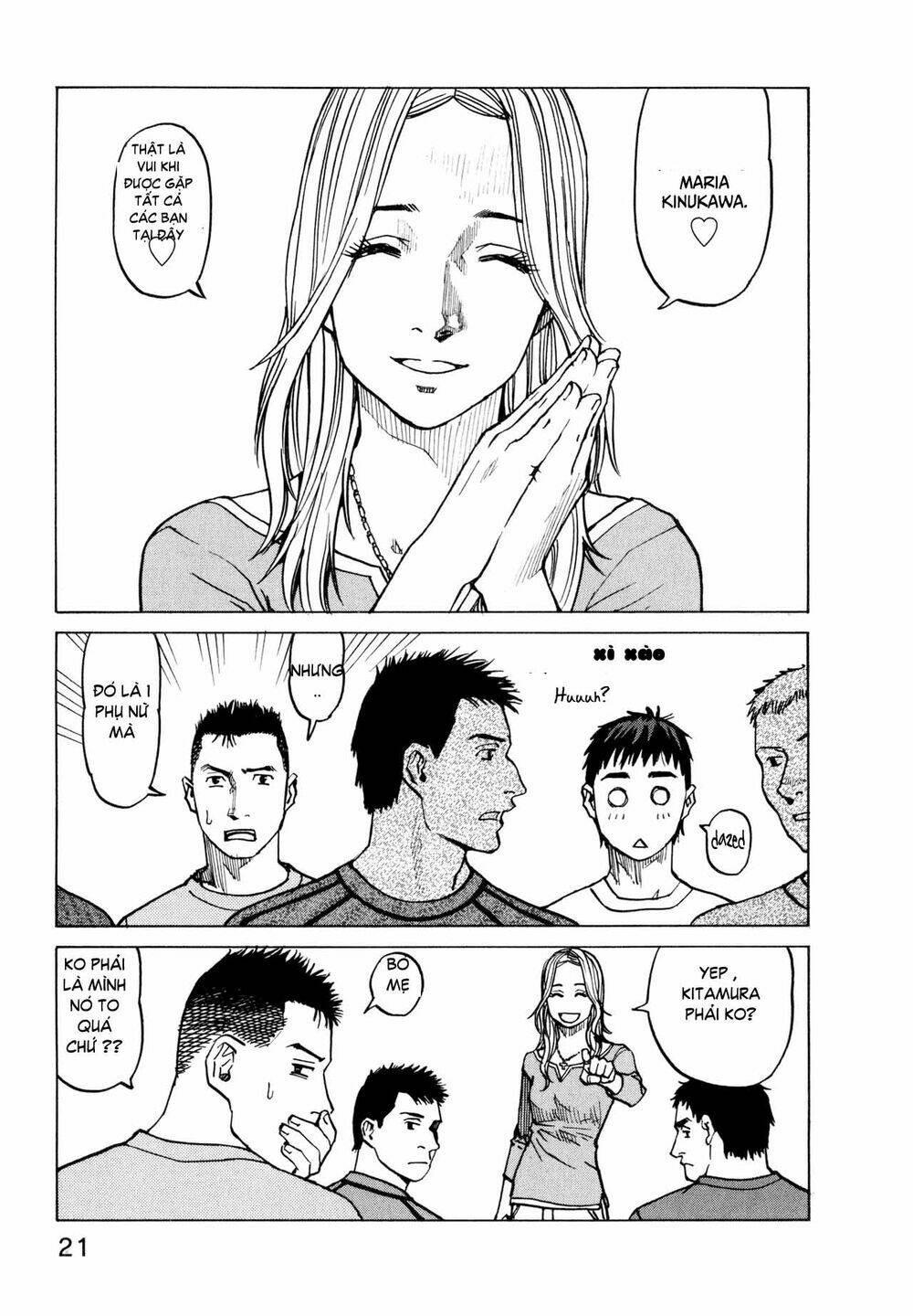 All Rounder Meguru - Chương 9