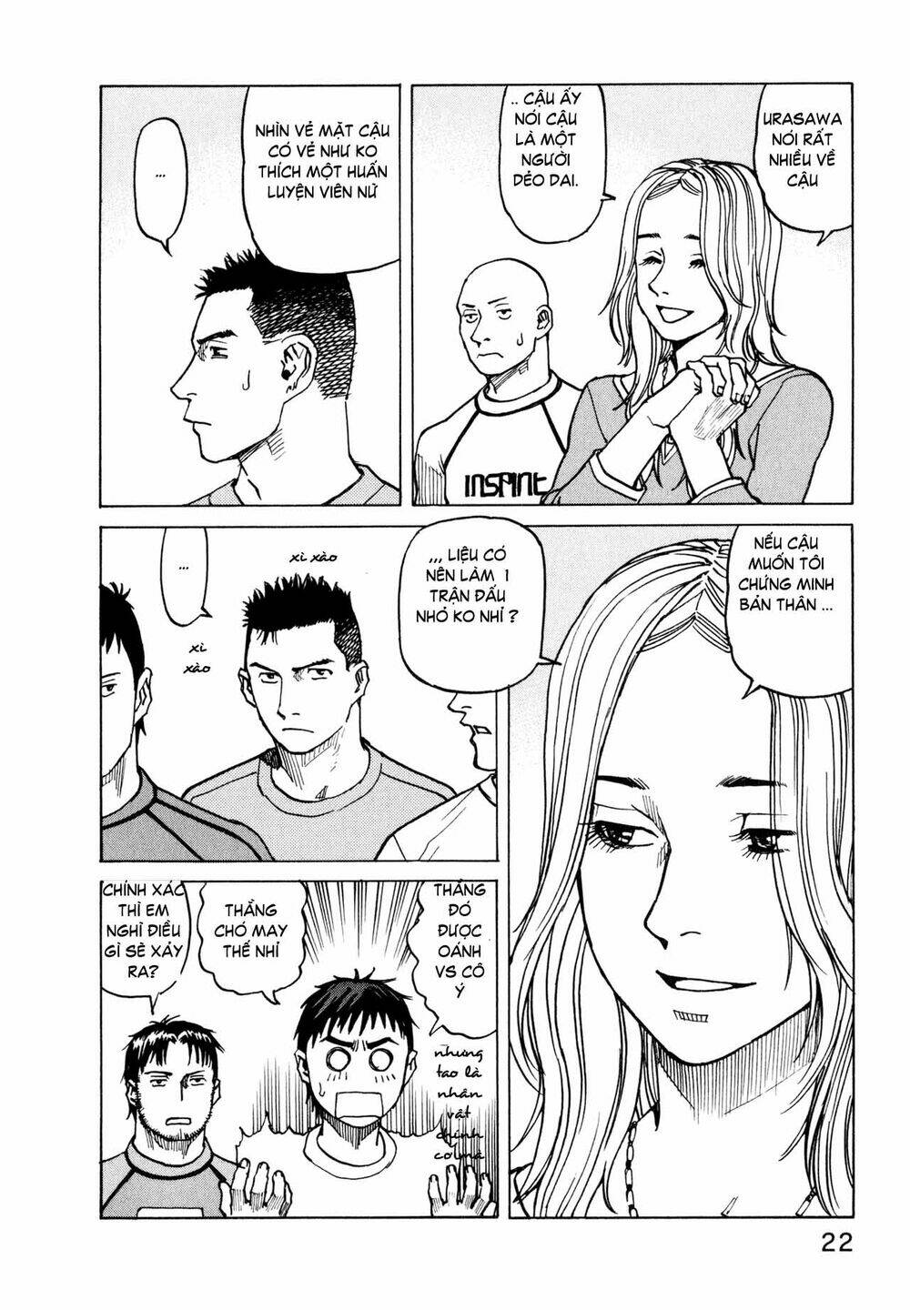 All Rounder Meguru - Chương 9