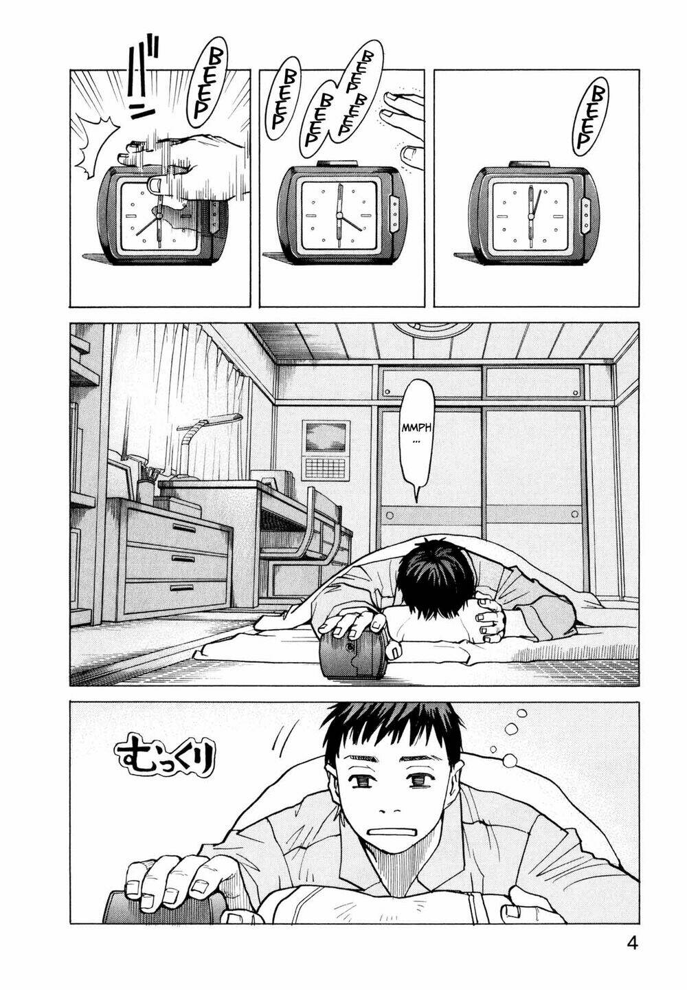 All Rounder Meguru - Chương 9