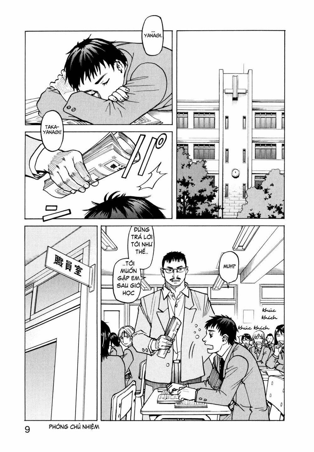 All Rounder Meguru - Chương 9
