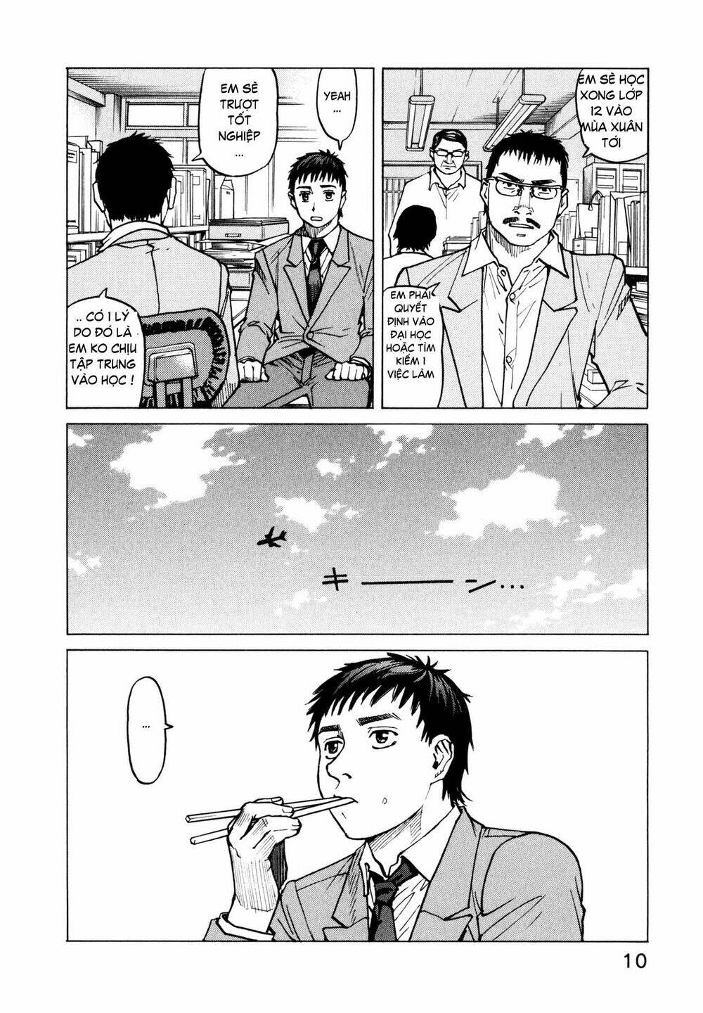 All Rounder Meguru - Chương 9