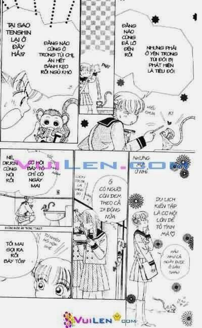 Alo Dr.rin - Chương 1