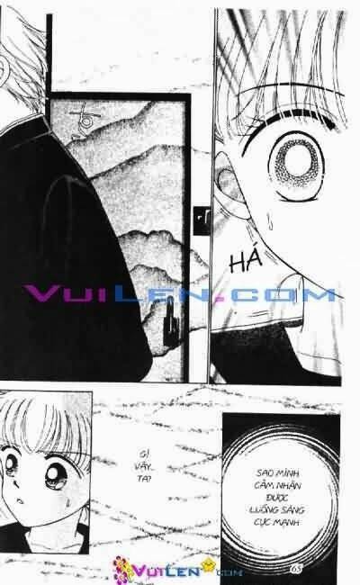 Alo Dr.rin - Chương 1