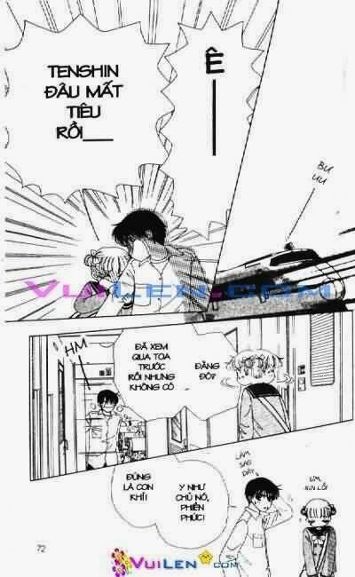 Alo Dr.rin - Chương 1