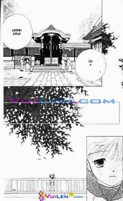 Alo Dr.rin - Chương 1
