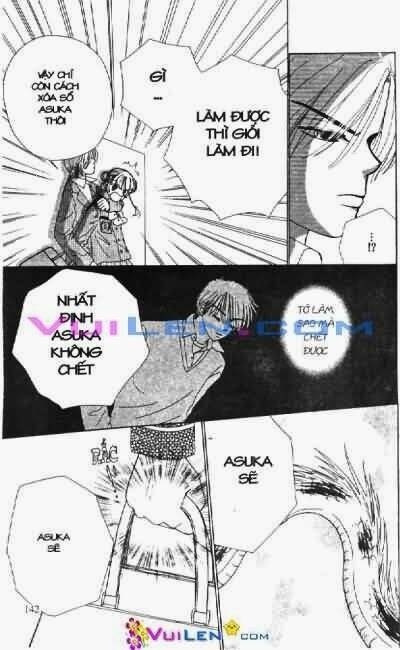 Alo Dr.rin - Chương 2