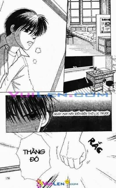 Alo Dr.rin - Chương 2