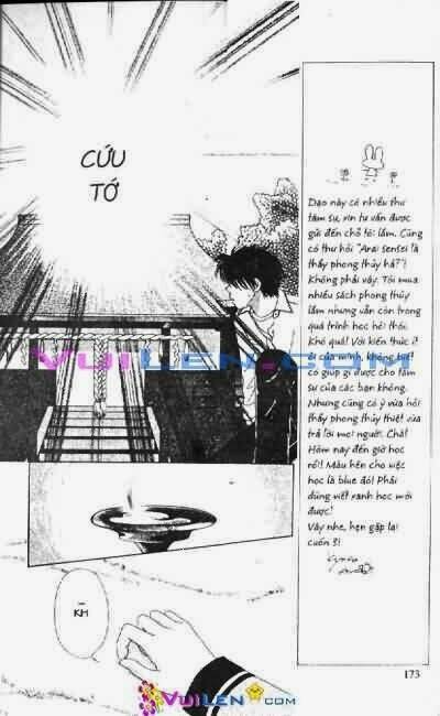 Alo Dr.rin - Chương 2