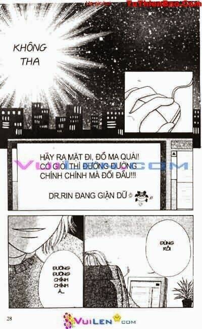 Alo Dr.rin - Chương 2
