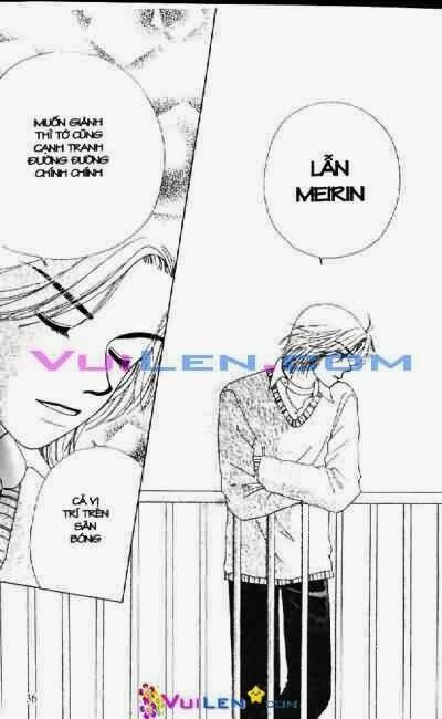 Alo Dr.rin - Chương 2