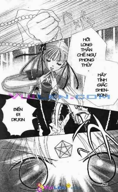 Alo Dr.rin - Chương 3